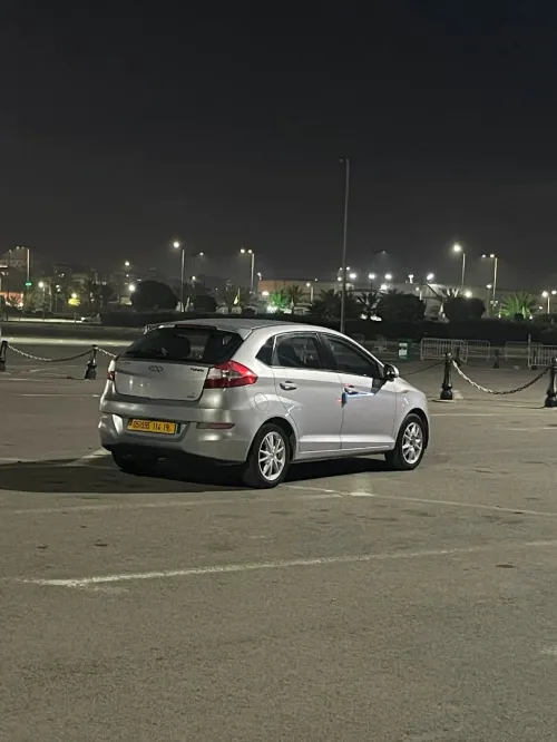 Chery Fulwin 2014 A13A