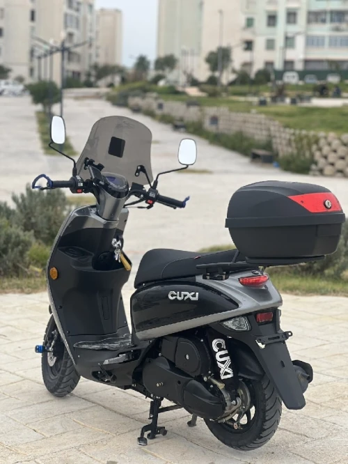 Vms Coxi 2025