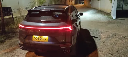 Geely Coolray 2026 foul option