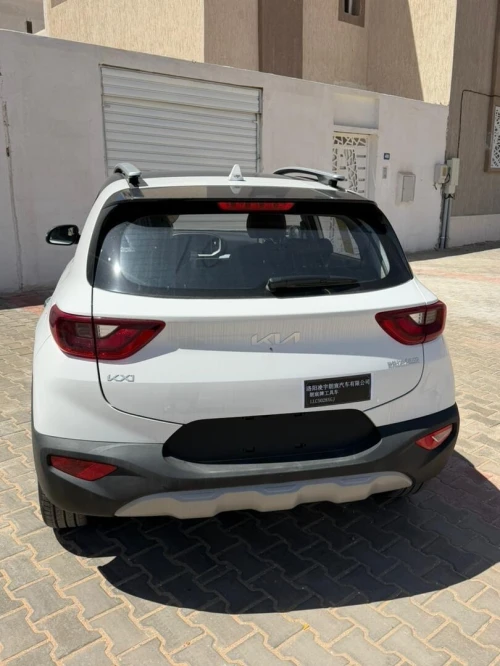 Kia KX1 2026 La tout