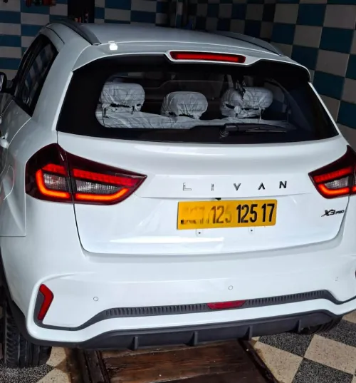 Lifan 2025 2025 