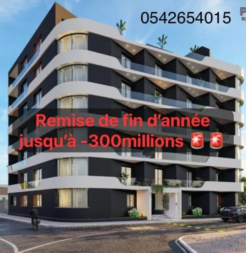Vente Appartement Alger Alger centre