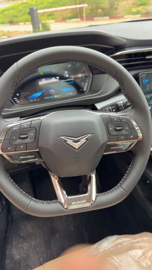 Chery Kaiyi x7 7 place 2025 Luxury