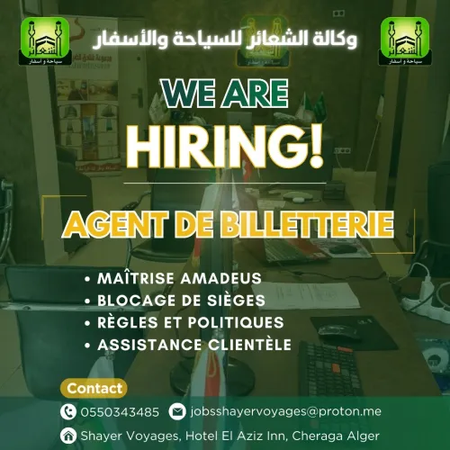 RECRUTEMENT - SHAYER VOYAGES