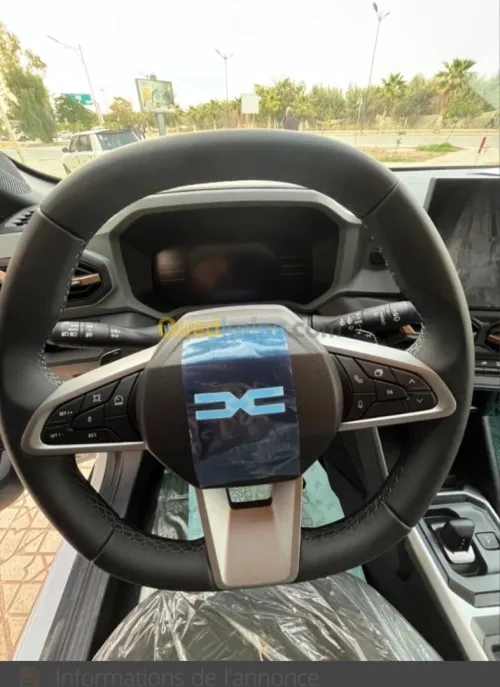 Dacia Duster 2025 Gold