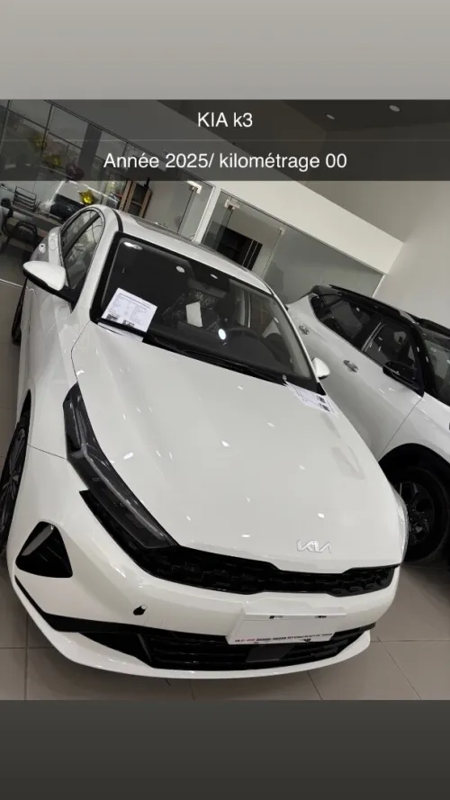Kia K3 2025 Full option