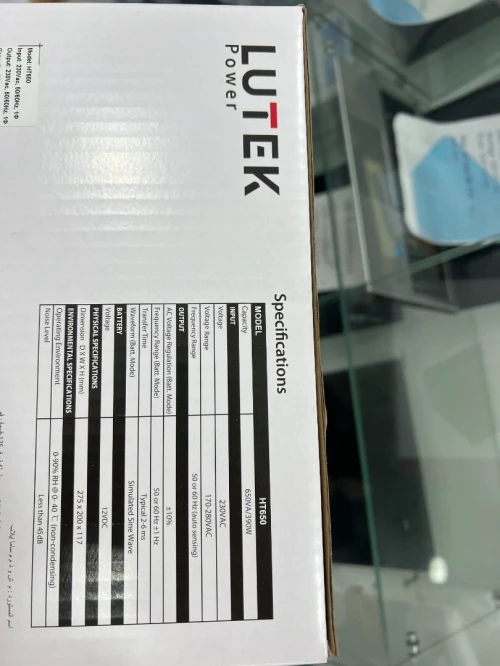 Ondeleur Lutek 650VA / 8 Prise FR  / Sécurité Electrique /  Protection Pour Ordinateur Camera PC