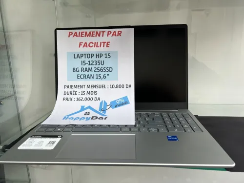 PC HP i5 NEUF SOUS EMBALLAGE - Paiement par facilite - 10.800DA/mois