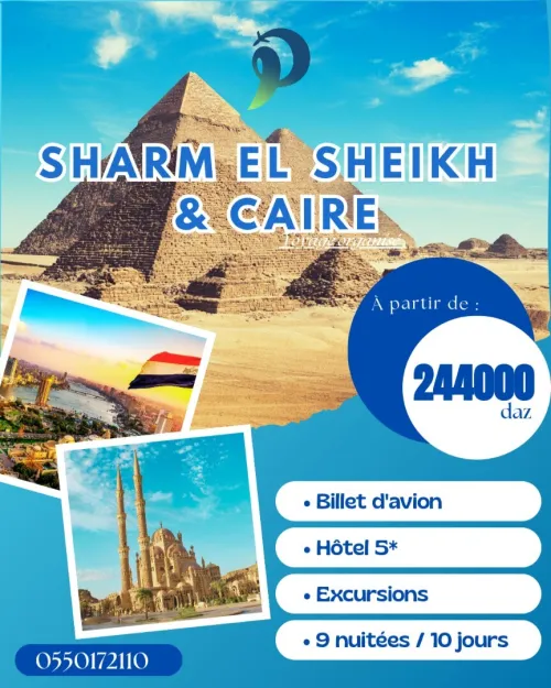 Voyage organisé Sharm el sheikh+caire