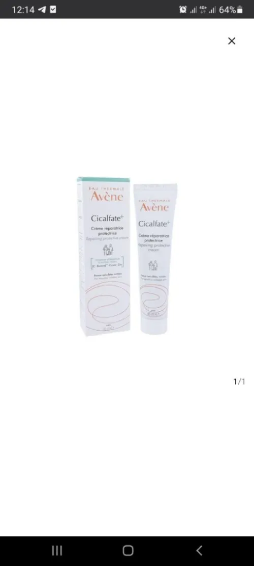 Avène cicalfate+