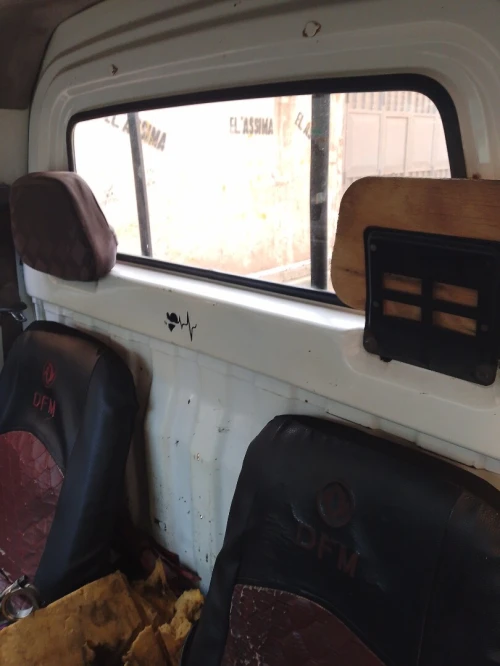 DFM Wuling 2008 Wuling