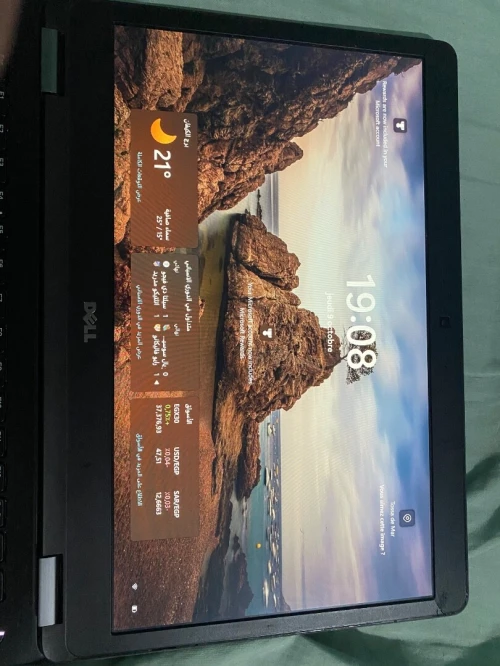 Pc portable dell latitude E7470