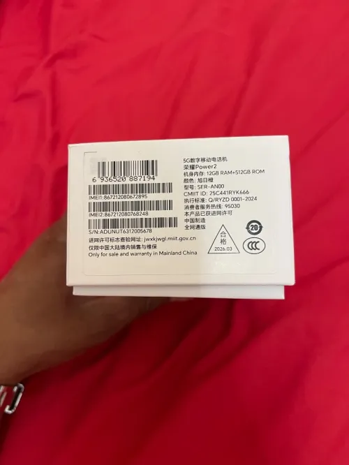 HONOR power 2 