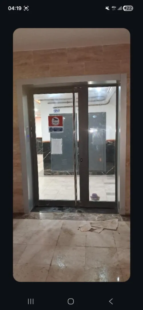 Location bien immobilier Alger Bir mourad rais