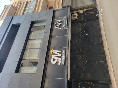 Location Hangar - Usine Alger Dar el beida