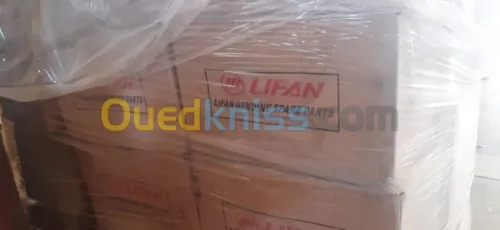 Vend lot Pièces de rechanges LIFAN