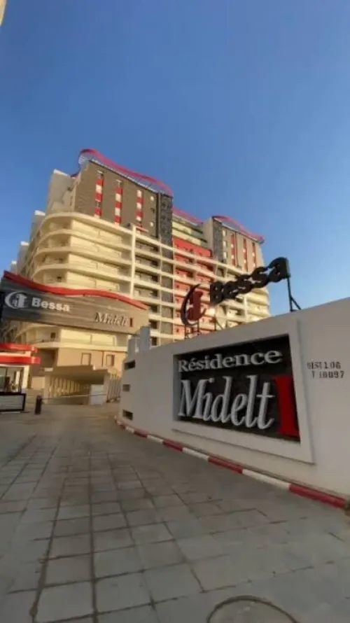 Vente Appartement F3 Alger Ouled fayet