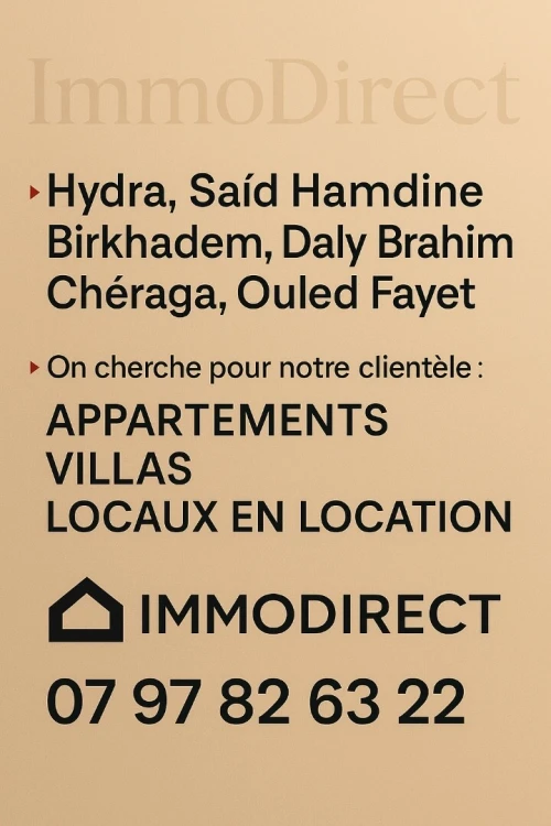 Cherche location Villa Alger Gue de constantine