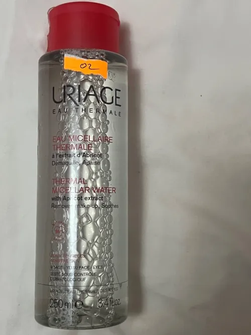 Uriage