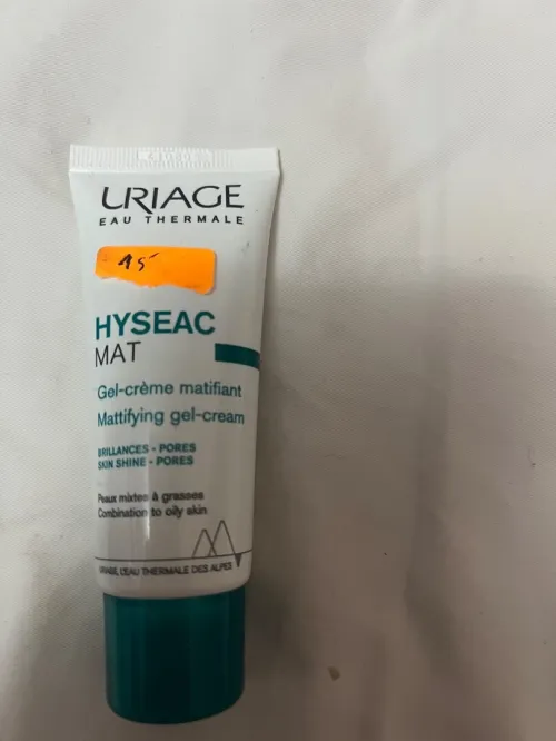 Uriage
