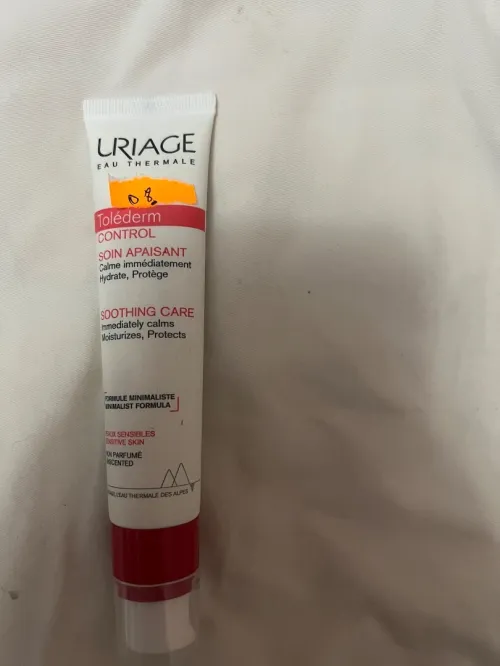 Uriage