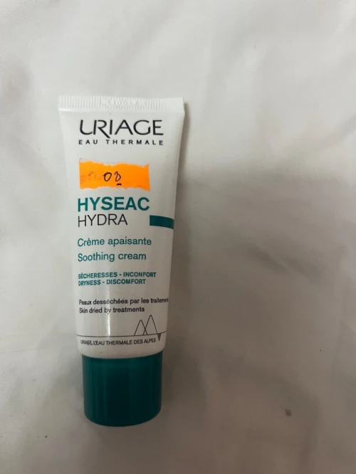 Uriage