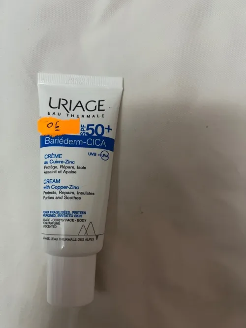 Uriage