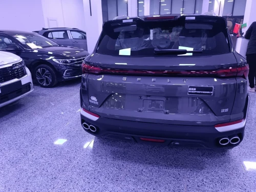 Geely Coolray full option 2026 Grise