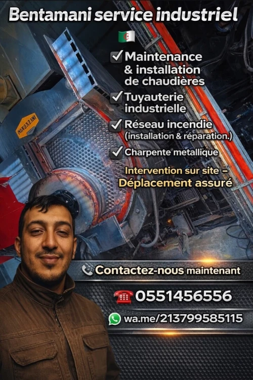 Service industriel