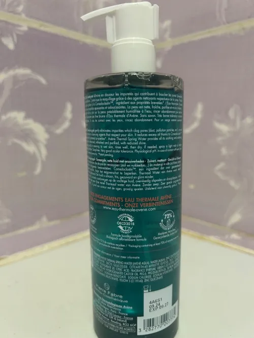 AVENE CLEANANCE GEL NETTOYANT PEAUX MIXTES A GRASSES 400 ML