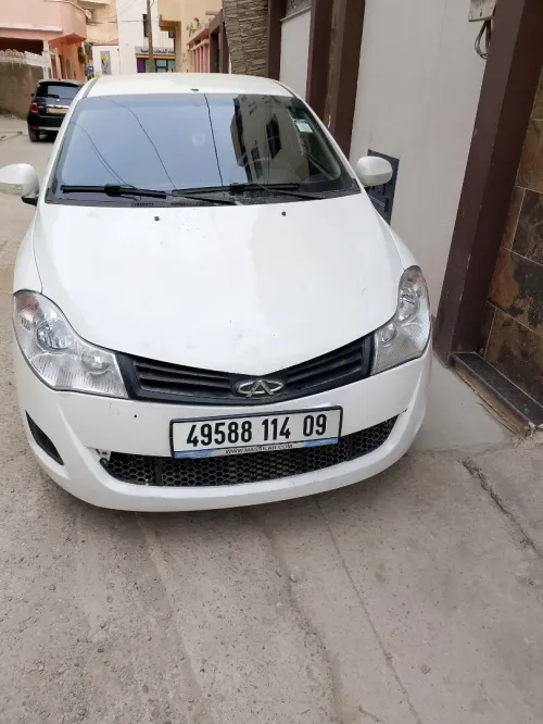 Chery Fulwin 2014 A13A
