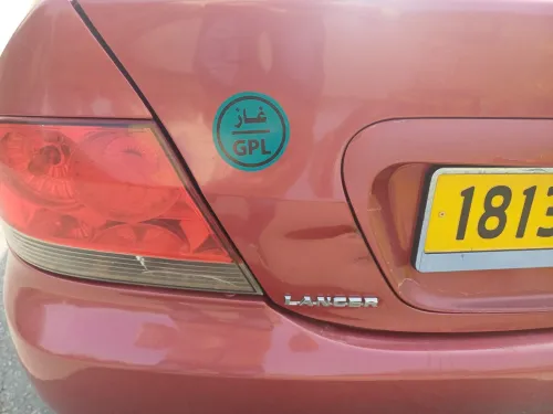 Mitsubishi Lancer 2010 Lancer