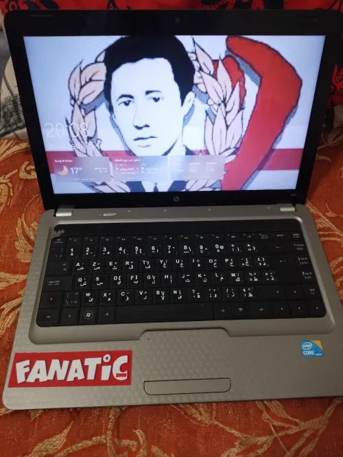Hp g42 notebook