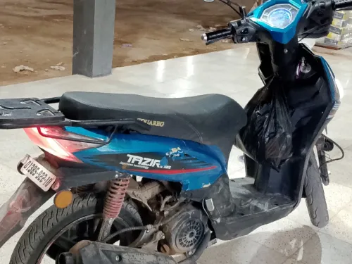 توارڨ Taziri 2022