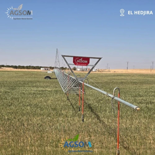 PIVOT AGSOM 1 HA , 2 HA ET 4 HA.