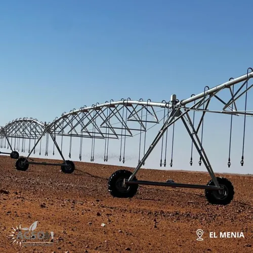 Pivot d`irrigation 30ha IRRITECH