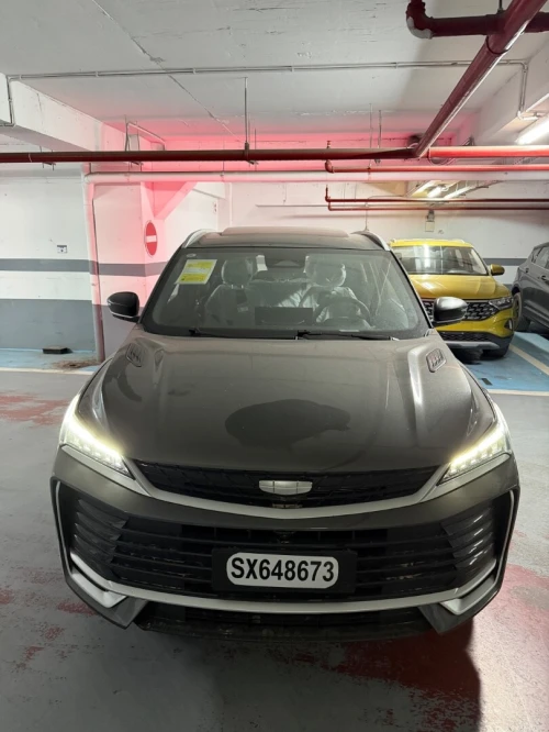 Geely Coolray 2026 Full option