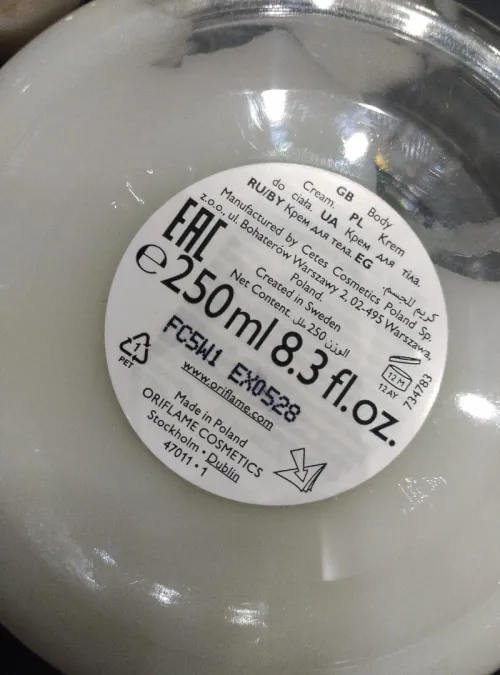 Crème Parfumée pour le Corps Giordani Gold Essenza