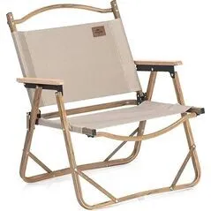 Chaise Pliable Camping GM كرسي قابل للطي 