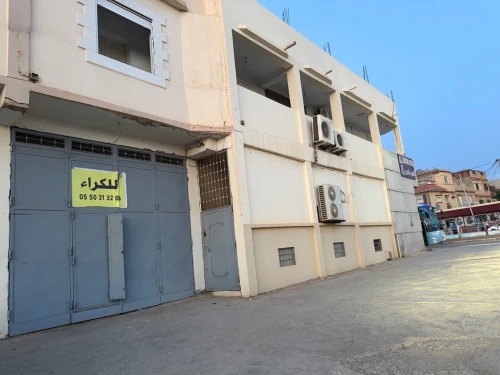 Location Local Chlef Chlef