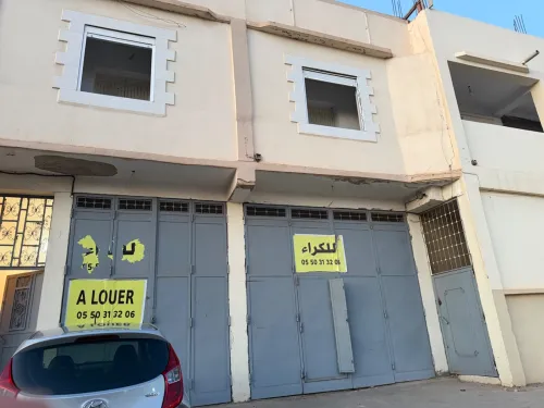 Location Local Chlef Chlef