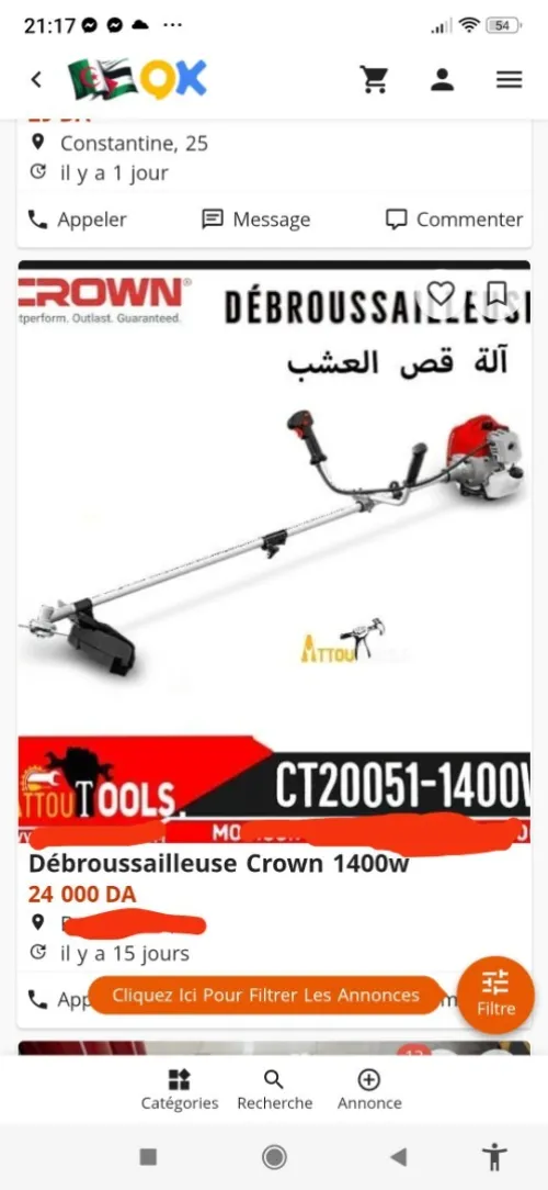 Debroussailleuse crown 