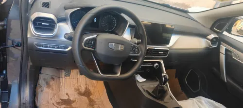 Geely Coolray 2026 Super édition