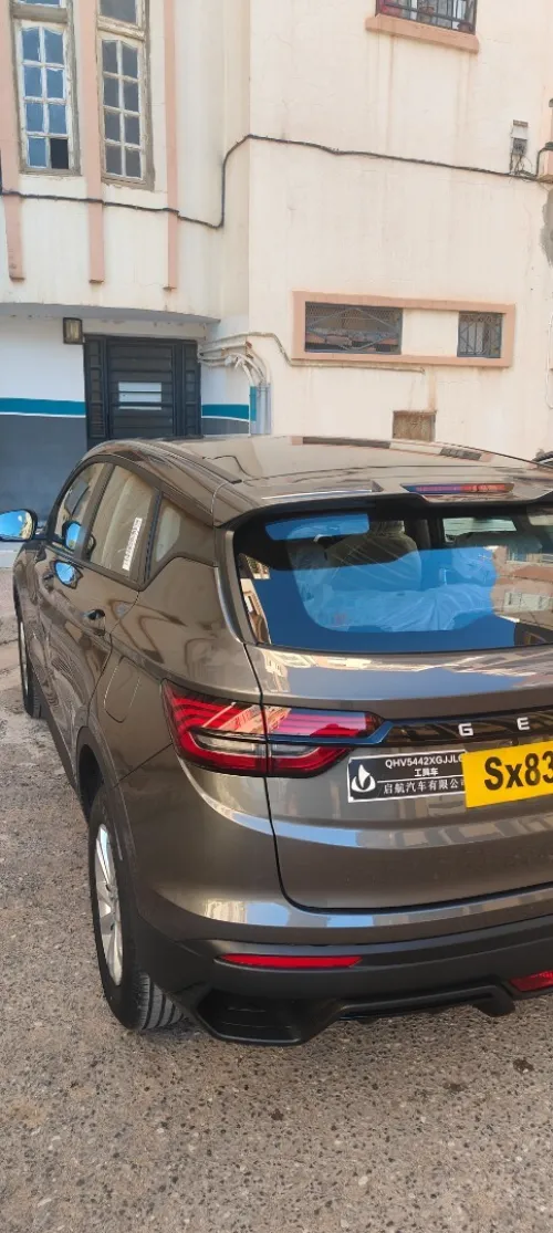 Geely Coolray 2026 Super édition