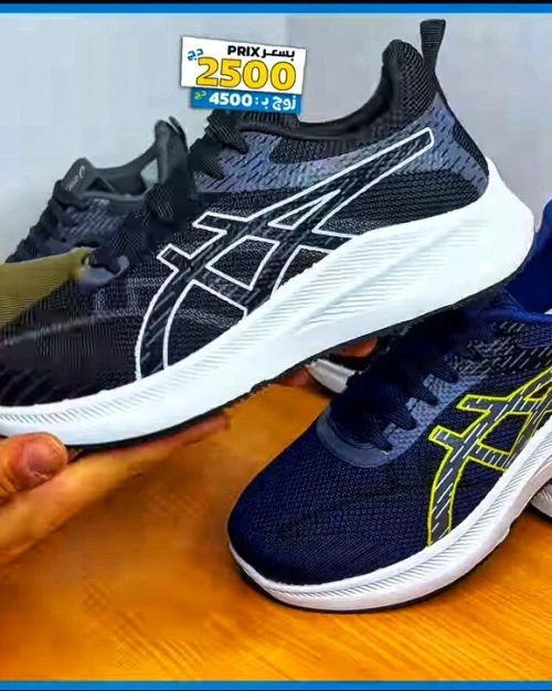 Basket ASICS