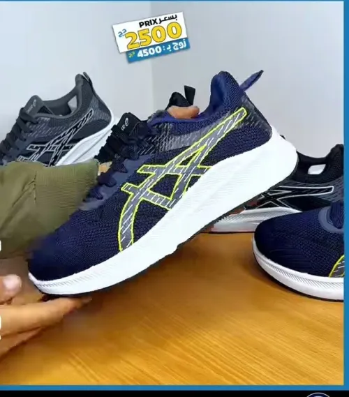 Basket ASICS