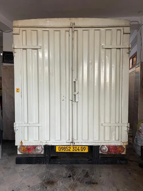 H100 H100 2014