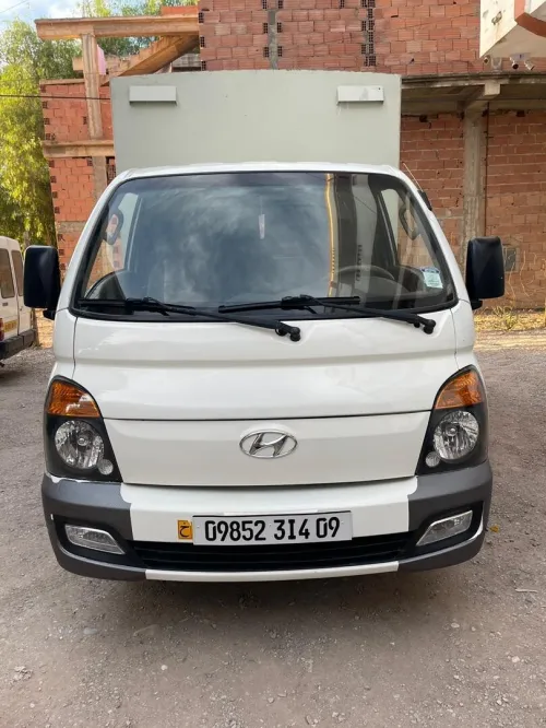 H100 H100 2014