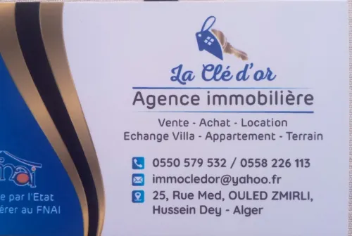 Vente Appartement F5 Alger Mohammadia