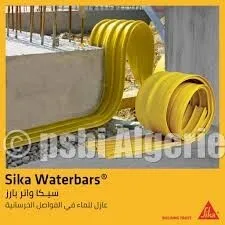 MABAT PRO Distributeur SIKA-GRUPOPUMA-TERRACO